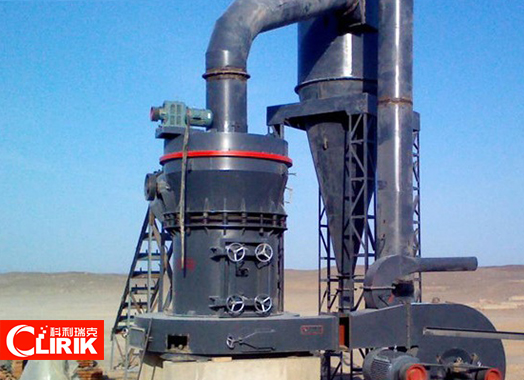 雷蒙磨粉機生產現場 雷蒙磨粉機生產現場