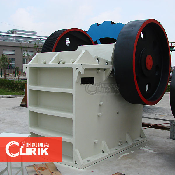 顎式破碎機 顎式破碎機